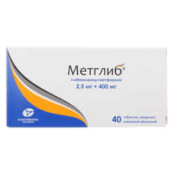 Metglyb, 2.5mg+400 mg 40 pcs