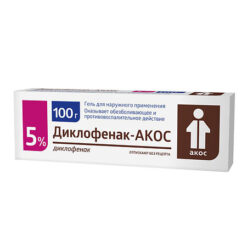 Диклофенак-АКОС, гель 5% 100 г