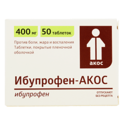 Ibuprofen-ACOS, 400 mg 50 pcs