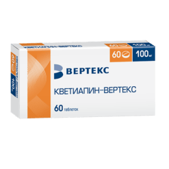 Quetiapine, 100 mg 60 pcs