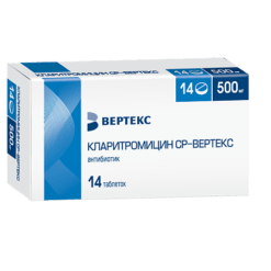 Clarithromycin SR-Vertex, 500 mg 14 pcs