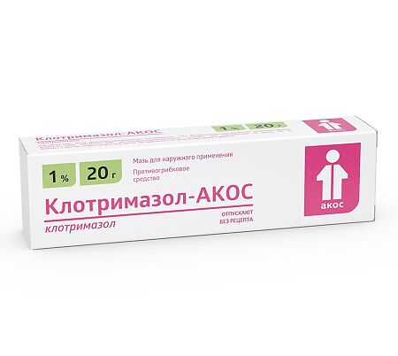 Clotrimazole-ACOS, 1% 20 g ointment