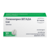 Lisinopril Stada, tablets 5 mg 30 pcs