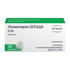 Lisinopril Stada, tablets 5 mg 30 pcs