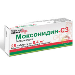 Moxonidine-SZ, 0.4 mg 28 pcs