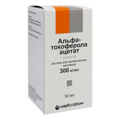 Alpha-tocopherol acetate (vitamin E), 300 mg/ml 50 ml