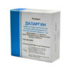 Dalargin, lyophilizate 1 mg 10 pcs