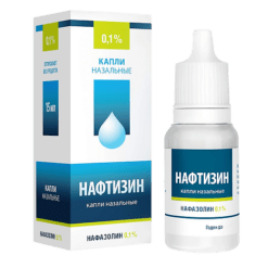 Naphtisin, drops 0.1% 15 ml
