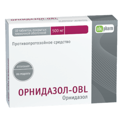 Орнидазол, 500 мг 10 шт