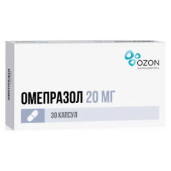 Омепразол, 20 мг 30 шт