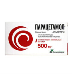 Парацетамол-Альтфарм, ректальные 500 мг 10 шт