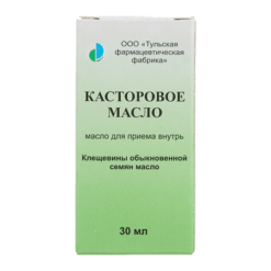 Castor oil for oral administration 30 ml
