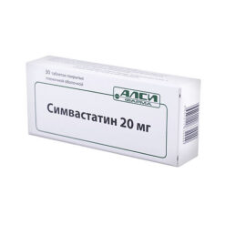 Simvastatin, 20 mg 30