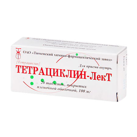 Тетрациклин-ЛекТ, 100 мг 20 шт