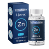 Turamin Zinc capsules 0.2 g, 90 pcs.
