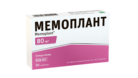 Мемоплант, 80 мг 30 шт
