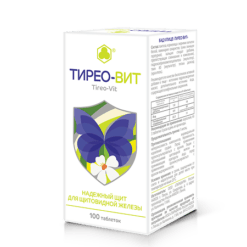 Thyreo-VIT (white lapwort) 205 mg, 100 pcs.