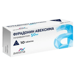 Furadonin Avexima, tablets 50 mg 10 pcs