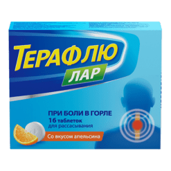 TeraFlu LAR, tablets 16 pcs