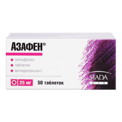 Azafen, tablets 25 mg 50 pcs