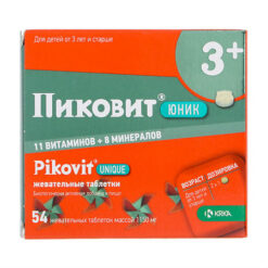 Pikovit Unic, chewable tablets, 54 pcs.