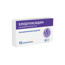 Chlorhexidine, vaginal suppositories 16 mg 10 pcs