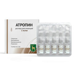 Atropine, 1 mg/ml 1 ml 5 pcs