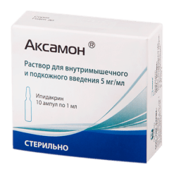 Аксамон, 5 мг/мл 1 мл 10 шт