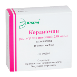 Cordiamine, 250 mg/ml 2 ml 10 pcs
