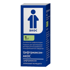 Ceftriaxone-ACOS, 1 g