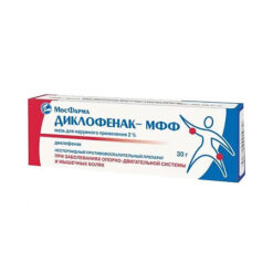 Diclofenac MFF, 2% ointment, 30 g