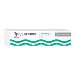 Prednisolone, ointment 0.5% 10 g