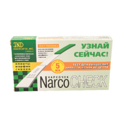 Narcocheck test strip for 3 types of drugs opiates/morphine/heroin, 1 pack
