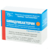 Bifidumbacterin, 5 doses, 10 pcs.