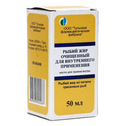 Fish oil, oil 50 ml