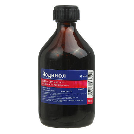 Iodinol, 100 ml
