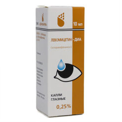 Levomycetin-DIA, eye drops 0.25% 10 ml