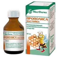 Propolis, tincture 25 ml