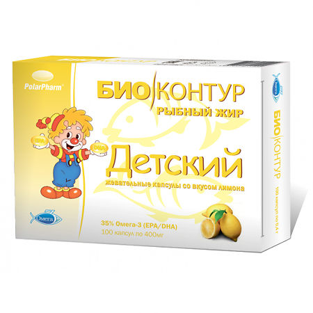 Fish oil capsules for children tastes of lemon, capsules, 100 pcs.