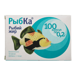 Fish Oil Fish 0.2 g capsules, 100 pcs.