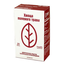 Horsetail herb, 1.5 g 20 pcs