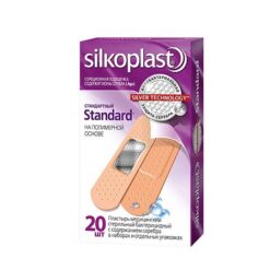 Silkoplast Standard patch with silver pad, 20 pcs.
