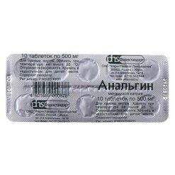 Analgin, tablets 500 mg 10 pcs