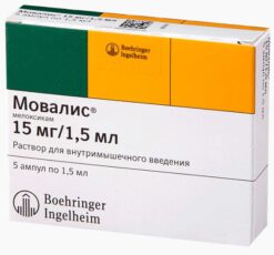 Movalis, 15 mg/1.5 ml 1.5 ml 5 pcs.