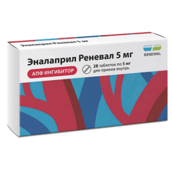 Эналаприл Реневал, таблетки 5 мг 28 шт