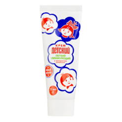 Children's Light Moisturizing Cream, 75 g