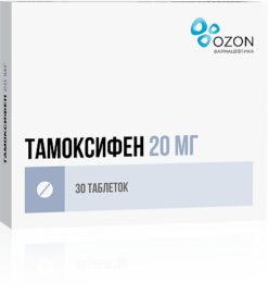 Tamoxifen, tablets 20 mg 30 pcs