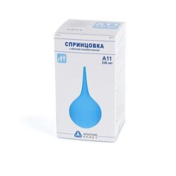 Syringe A11 with soft tip 230 ml, 1 pc