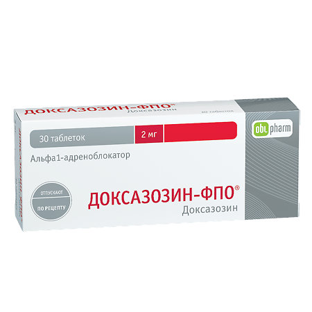 Доксазозин-ФПО, таблетки 2 мг 30 шт