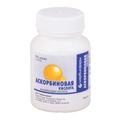 Ascorbic acid tablets 50 mg 200 pcs